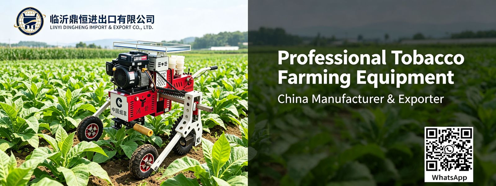 Tobacco Transplanter Agricultural Machinery Factory China